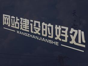 響應(yīng)式網(wǎng)頁設(shè)計應(yīng)該避免的8個錯誤