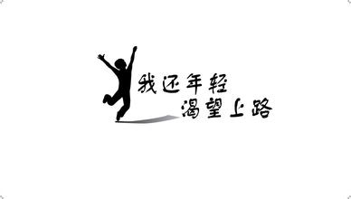 北京網(wǎng)站建設(shè)公司針對(duì)網(wǎng)站建設(shè)的內(nèi)容的改進(jìn)