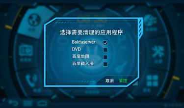 北京匯仁智杰告訴你如何確定企業(yè)網(wǎng)站建設方向