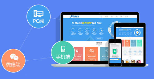 你如何判斷網(wǎng)站建設(shè)效果的好壞？