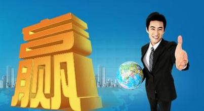 如何添加百度統(tǒng)計(jì)代碼？
