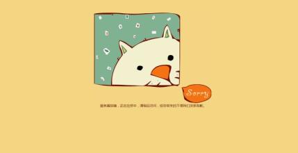 網(wǎng)站建設(shè)推廣您是怎樣做的？